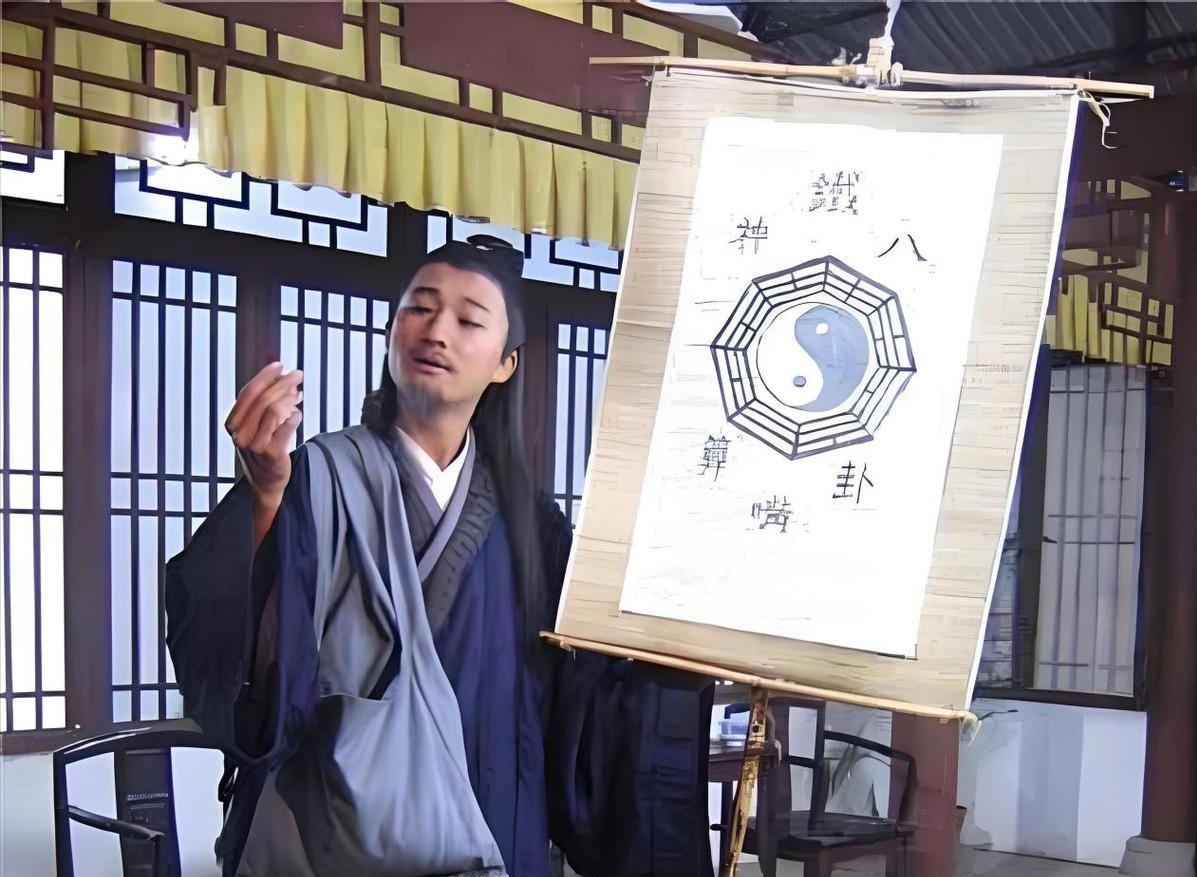 测字算命(测字算命 免费二个字) 测字算命(测字算命 免费二个字)
