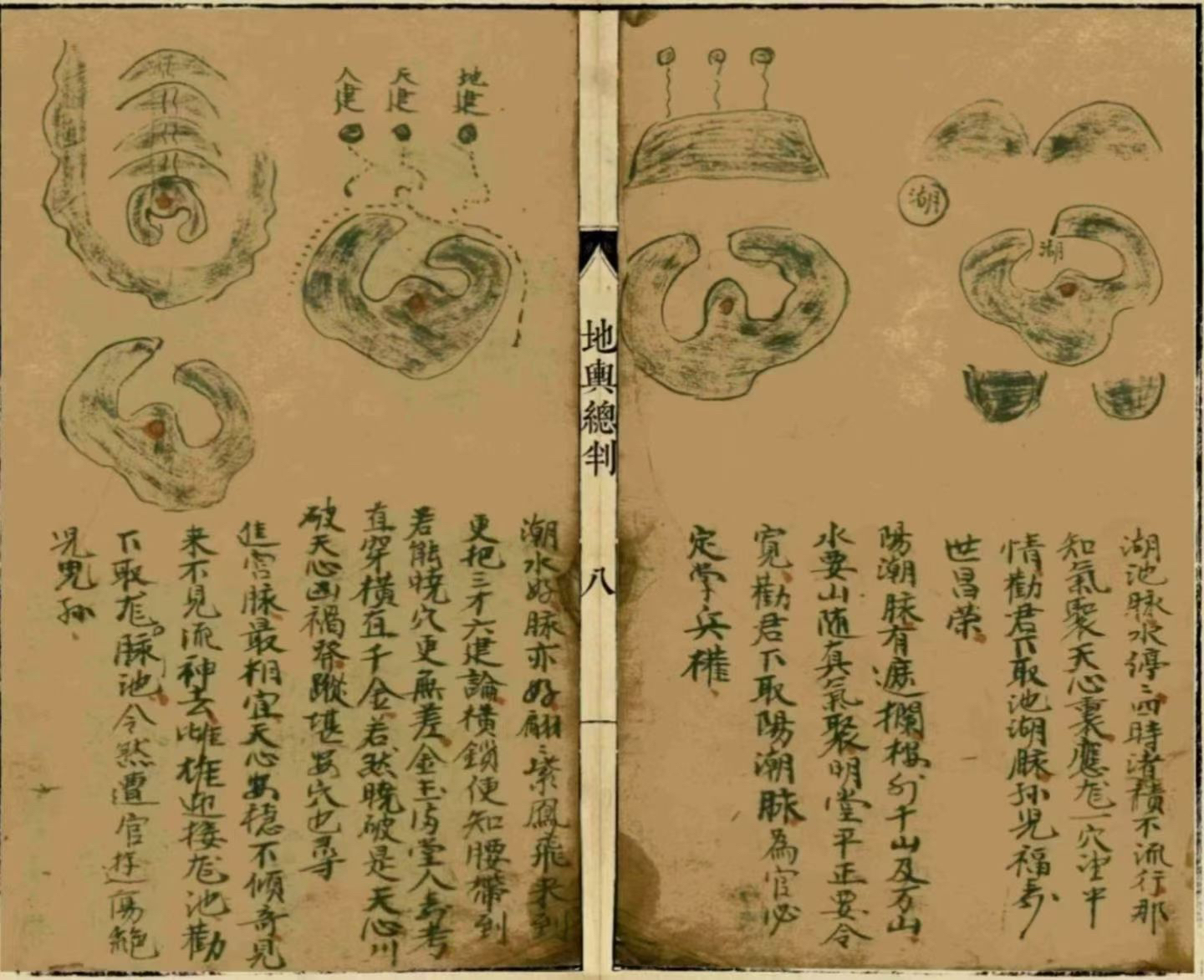 名师堪舆如何(堪舆大师中国排名)