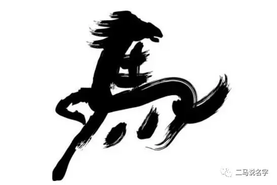 高人姓技巧(高人是什么意思网络用语) 高人姓技巧(高人是什么意思网络用语)