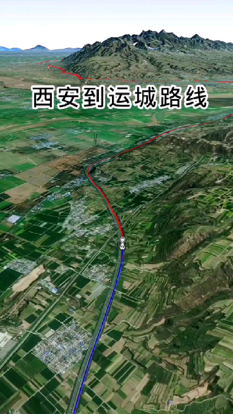 西安运程(西安运政查车最新消息) 西安运程(西安运政查车最新消息)