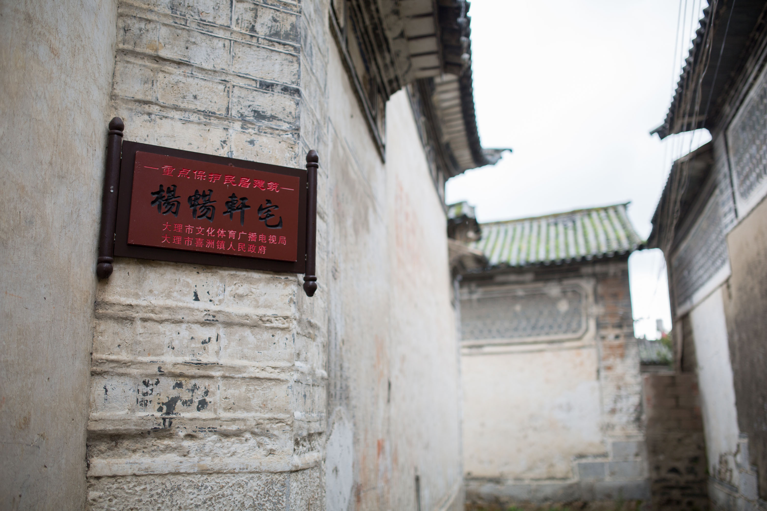 深圳相宅(深圳的相亲角在什么地方) 深圳相宅(深圳的相亲角在什么地方)