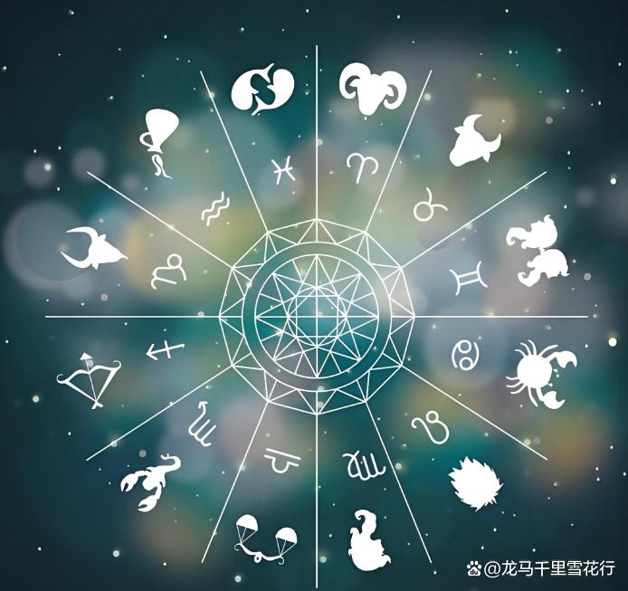 双鱼座星座运势今天 双鱼座星座运势今天