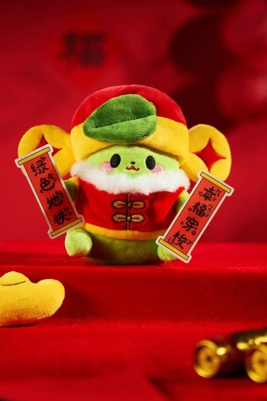福州十二生肖 福州十二生肖