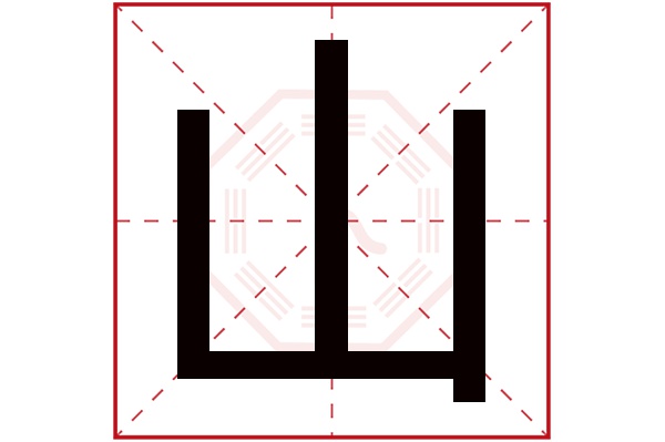 名字测试打分最准确 名字测试打分最准确