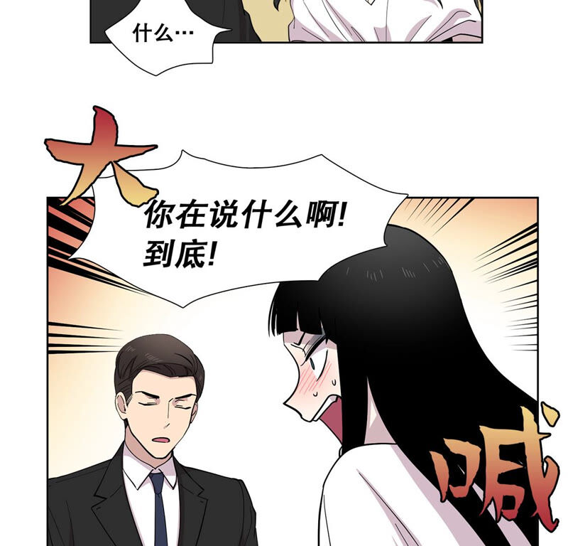 恋爱占卜师在线观看第一季 恋爱占卜师在线观看第一季