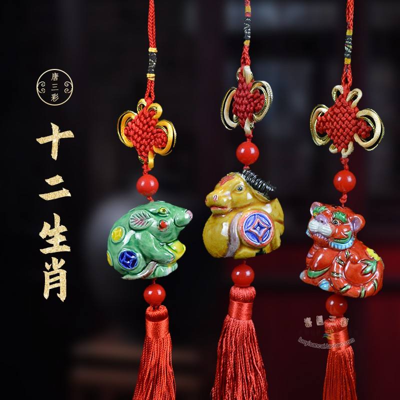 网站生肖 网站生肖
