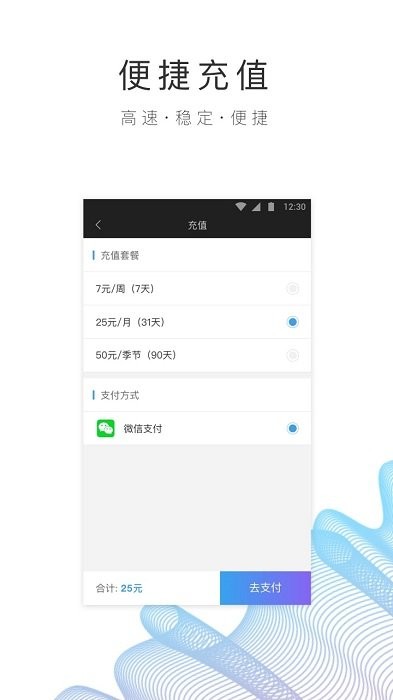1518周公解梦免费版下载 1518周公解梦免费版下载
