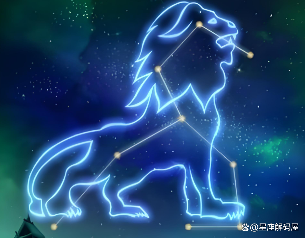 狮子座运势今日运势星座屋 狮子座运势今日运势星座屋