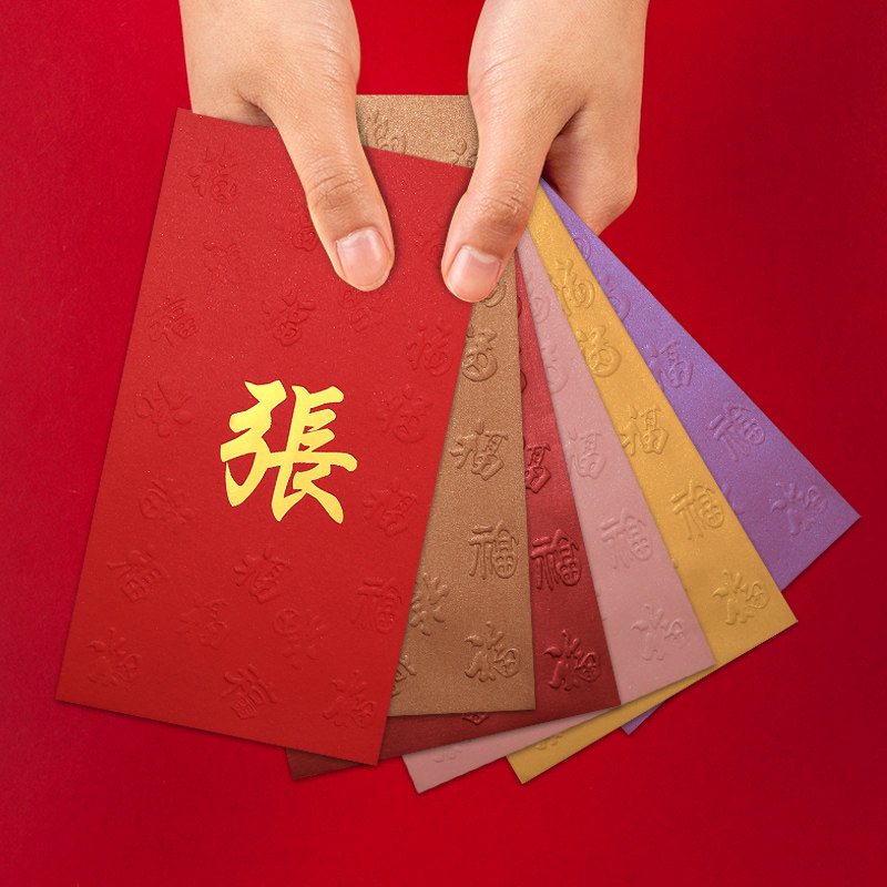 姓封的多吗 姓封的多吗