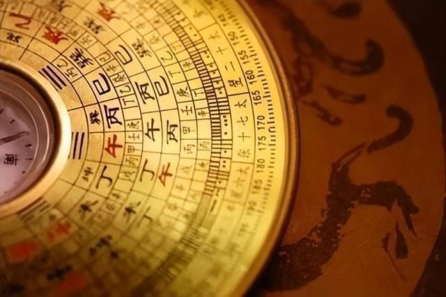 九龙道长八字排盘免费 九龙道长八字排盘免费