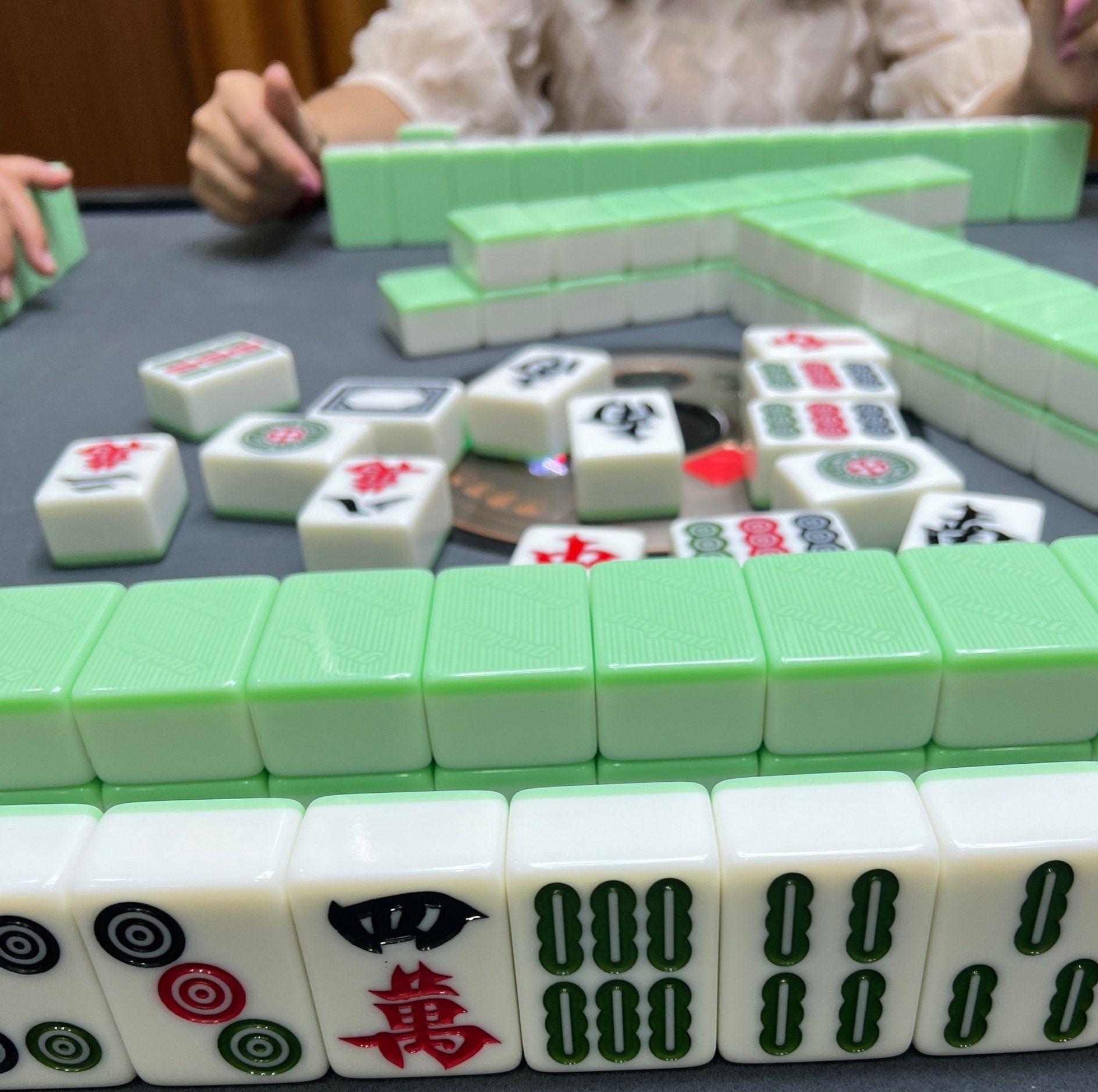 测今日打麻将手气 测今日打麻将手气