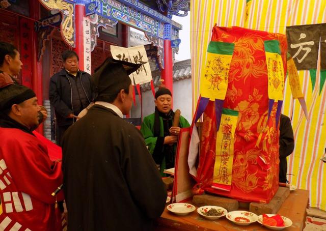 阴阳先生是道士吗 阴阳先生是道士吗