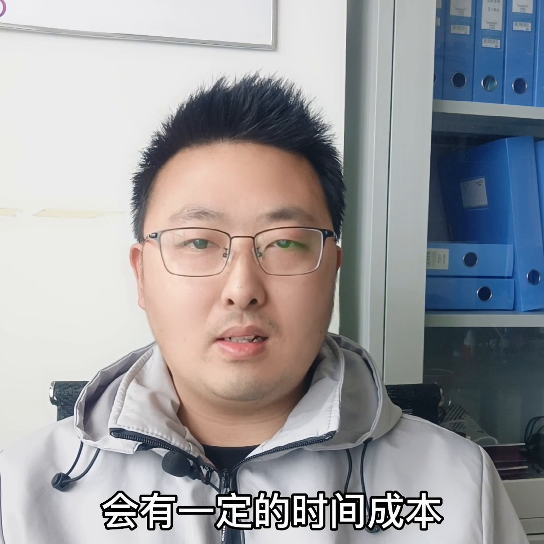 最新姓名成本 最新姓名成本
