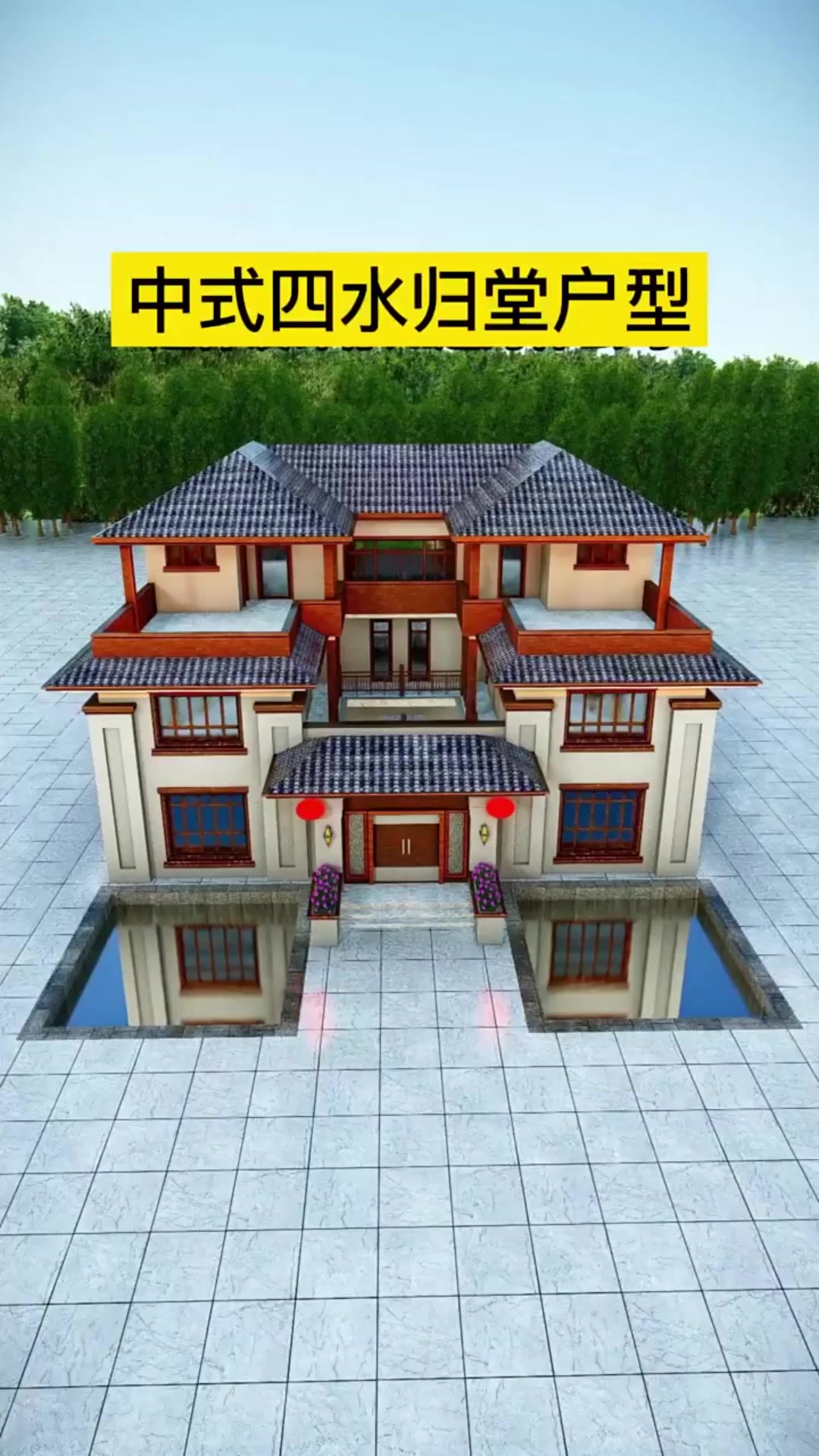 自建房最佳风水设计图 自建房最佳风水设计图