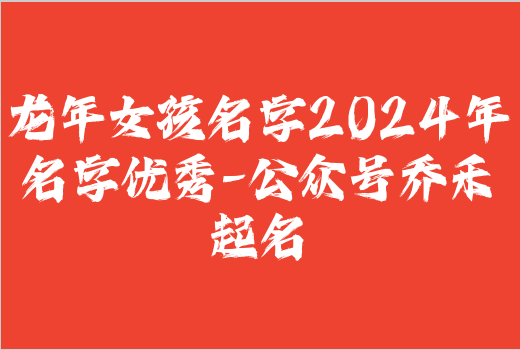 公众号姓名 公众号姓名