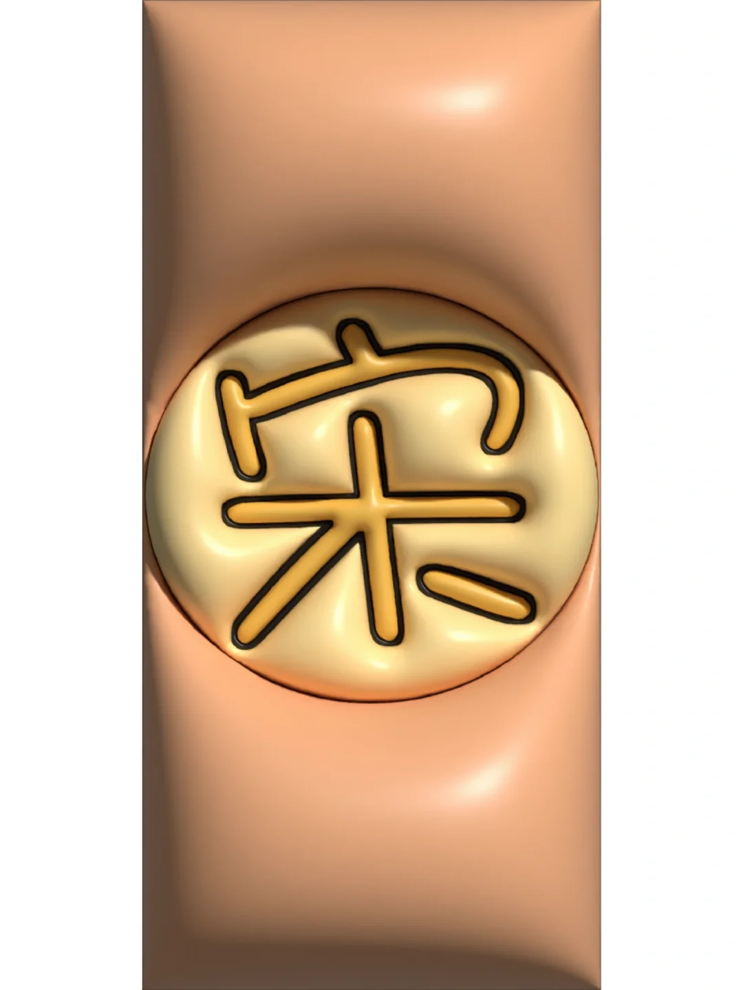宋姓名字 宋姓名字