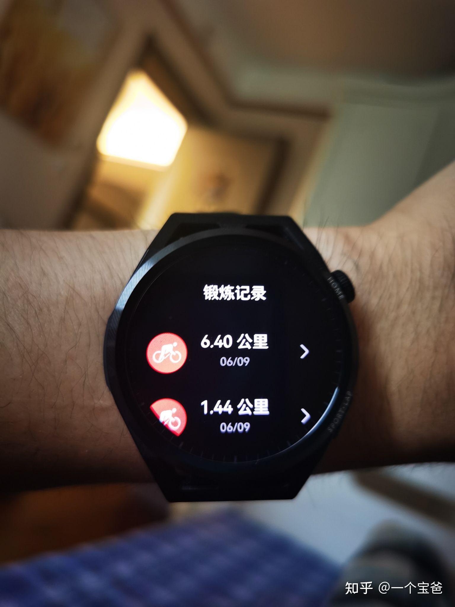 星座运势app华为手表怎么用的 星座运势app华为手表怎么用的