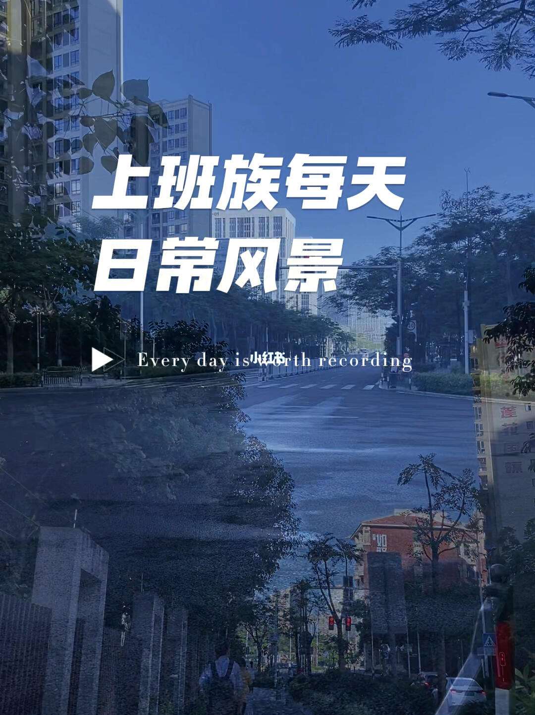 上班族名字 上班族名字