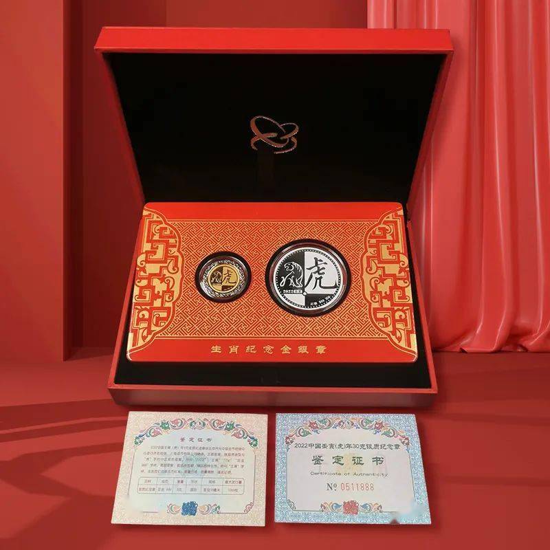 网站属相预算 网站属相预算
