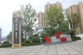 卜易居官网起名 卜易居官网起名