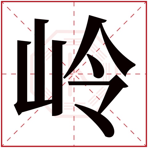 关于三藏算命网姓名测试注意事项的信息 关于三藏算命网姓名测试注意事项的信息