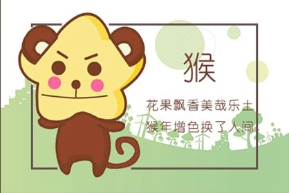 包含起名字2021免费八字起名测名打分的词条 包含起名字2021免费八字起名测名打分的词条