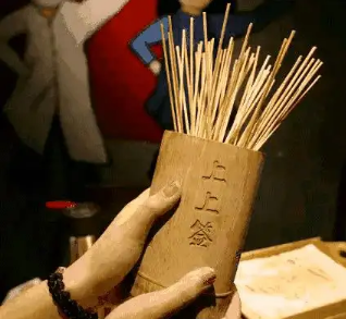 占卦问卜 占卦问卜