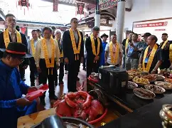 连姓祖籍在哪儿