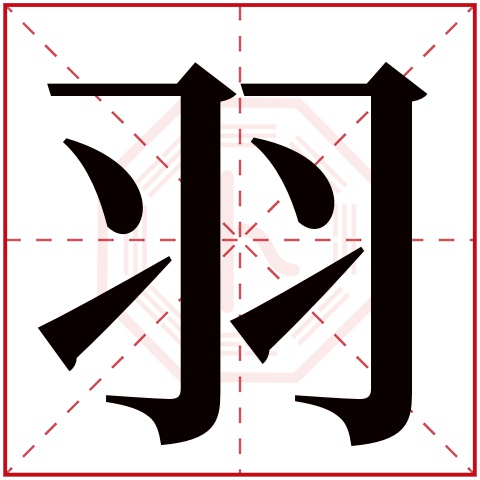 三藏姓名测试打分真实案例的简单介绍 三藏姓名测试打分真实案例的简单介绍