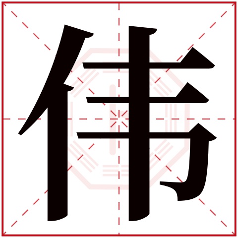 三藏姓名测试打分真实案例的简单介绍 三藏姓名测试打分真实案例的简单介绍