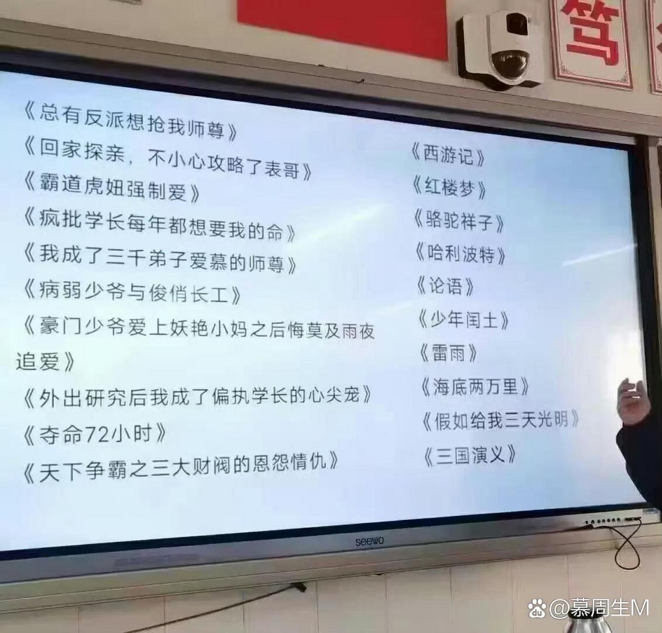 换名姓名 换名姓名