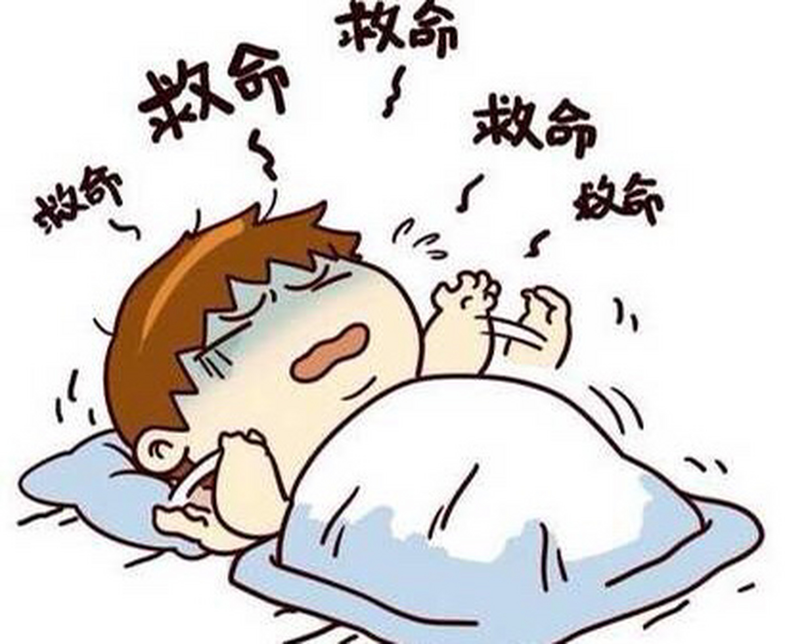 包含解梦自查免费的梦见自己哭了的词条 包含解梦自查免费的梦见自己哭了的词条