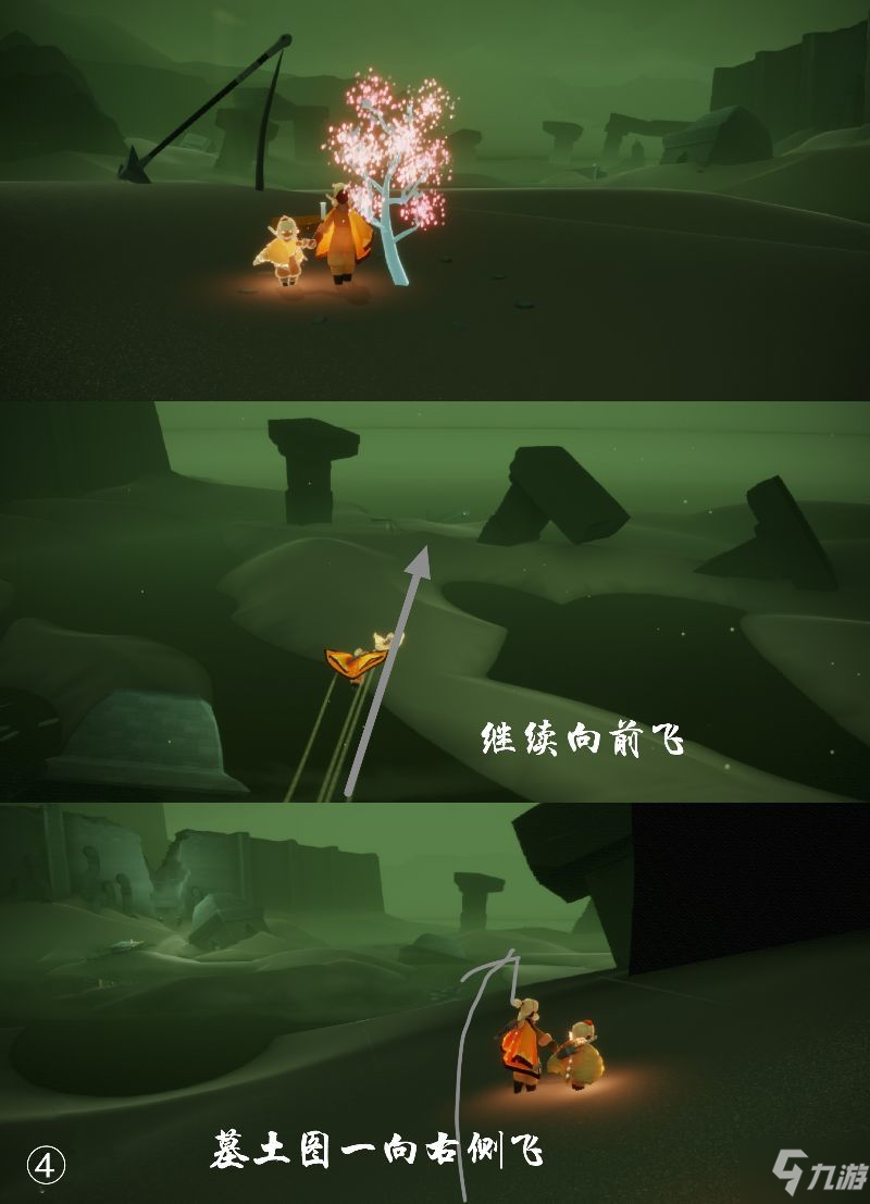 光遇墓土全图攻略L 光遇墓土全图攻略L