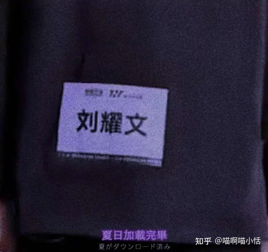 买18楼有什么说法吗知乎