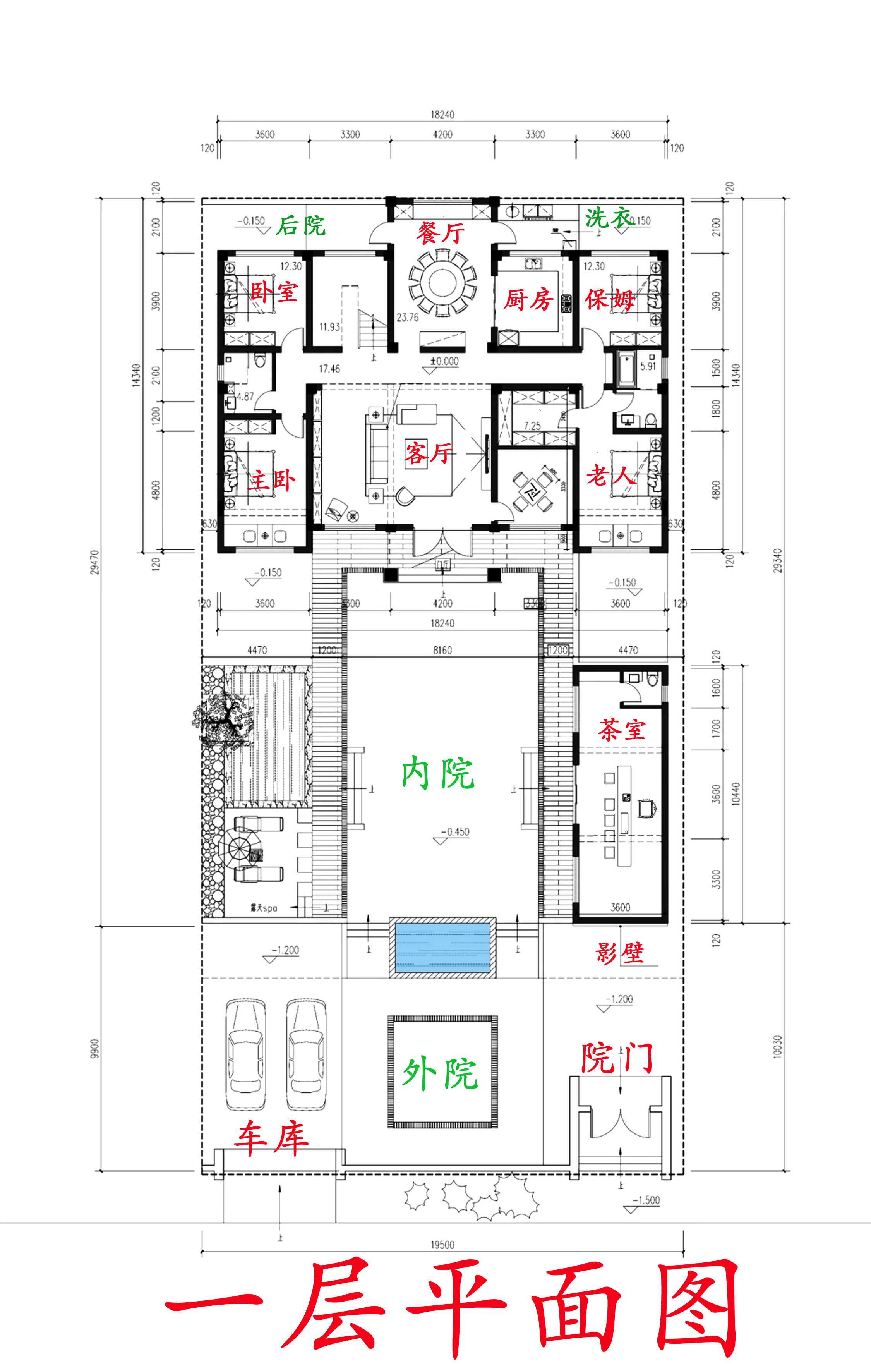 自建房最佳风水设计图后面有山