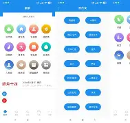 周公解梦大全查询梦见死人和棺材的简单介绍 周公解梦大全查询梦见死人和棺材的简单介绍