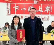 姓名测试梁子恒 姓名测试梁子恒