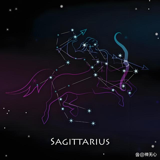 射手座上升星座是啥
