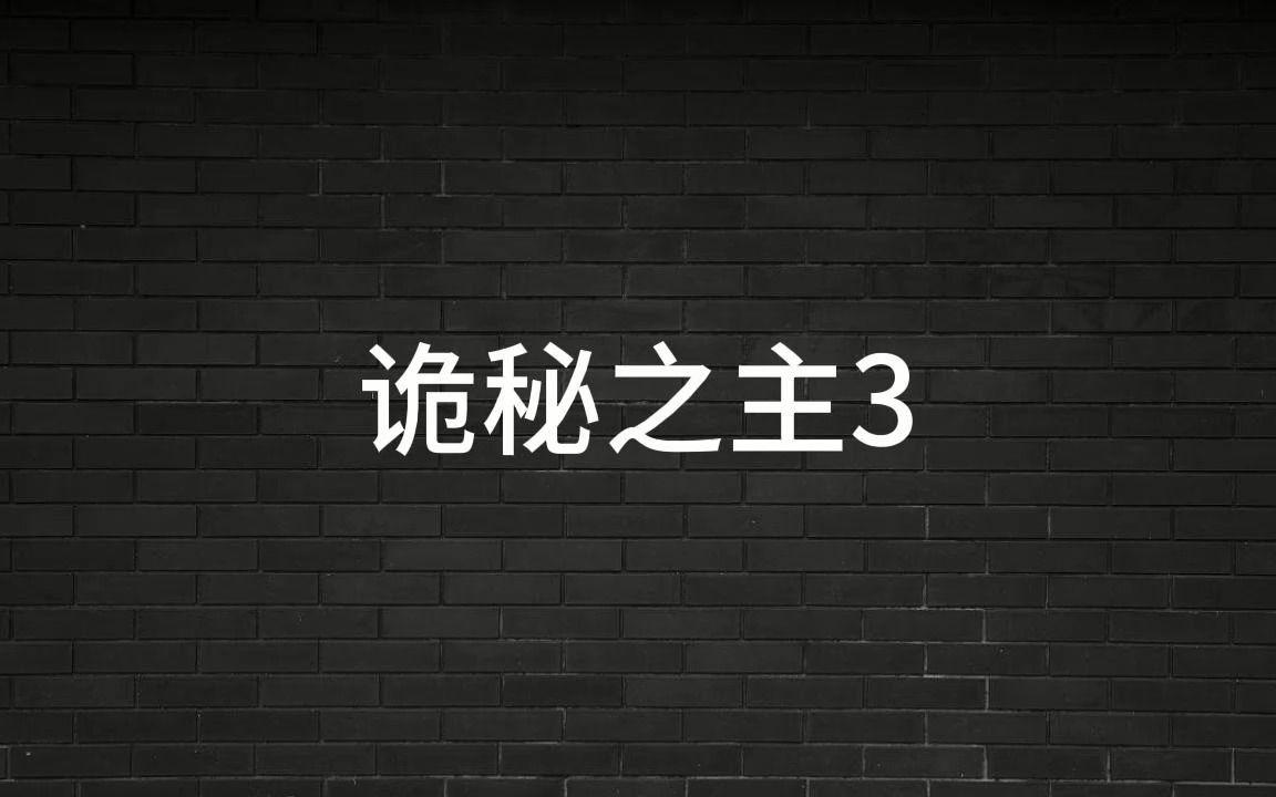 占卜家系列作品介绍 占卜家系列作品介绍