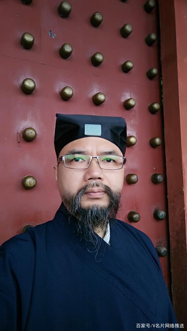 著名风水大师被抓 著名风水大师被抓