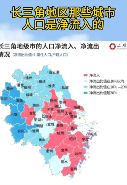 苏州名字 苏州名字