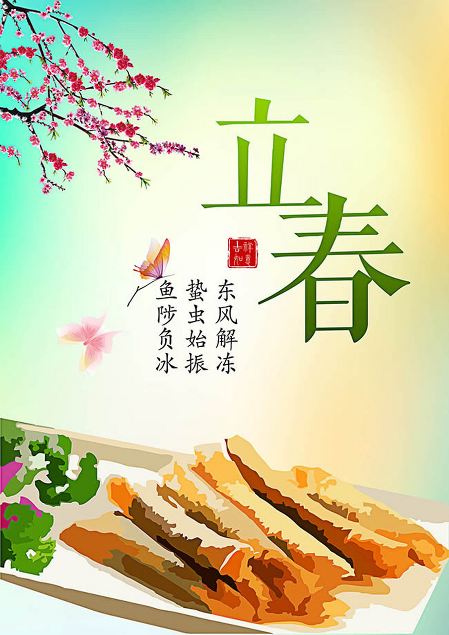 免费运程注意事项 免费运程注意事项