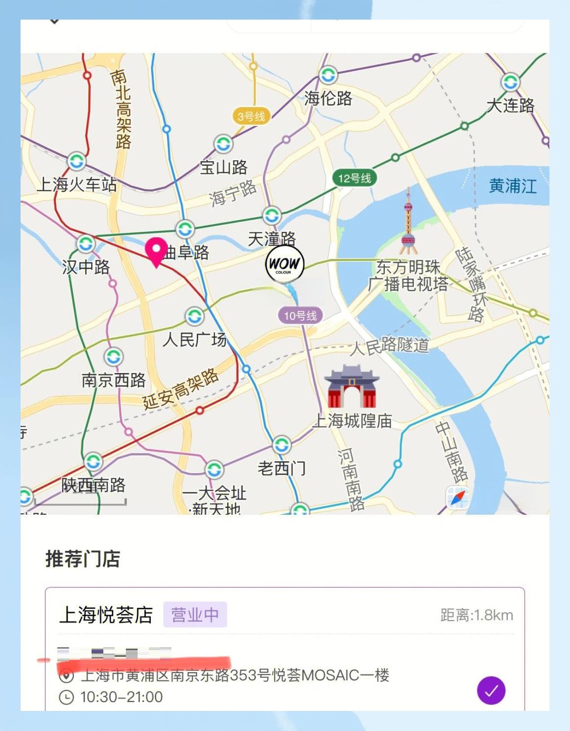 小程序运程预算 小程序运程预算