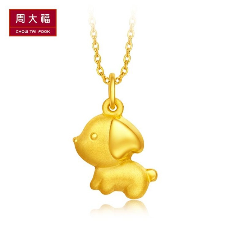 详细属相费用 详细属相费用