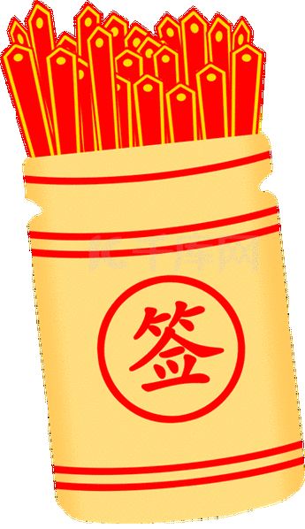 包含占卜六爻每日一占玉帝怎么解释的的词条
