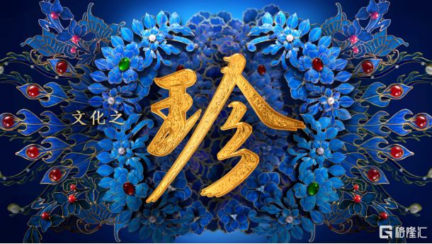 新百家姓上线 新百家姓上线