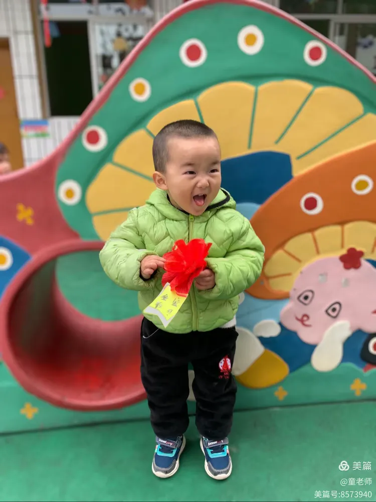 黄皓宸这名字怎么样 黄皓宸这名字怎么样