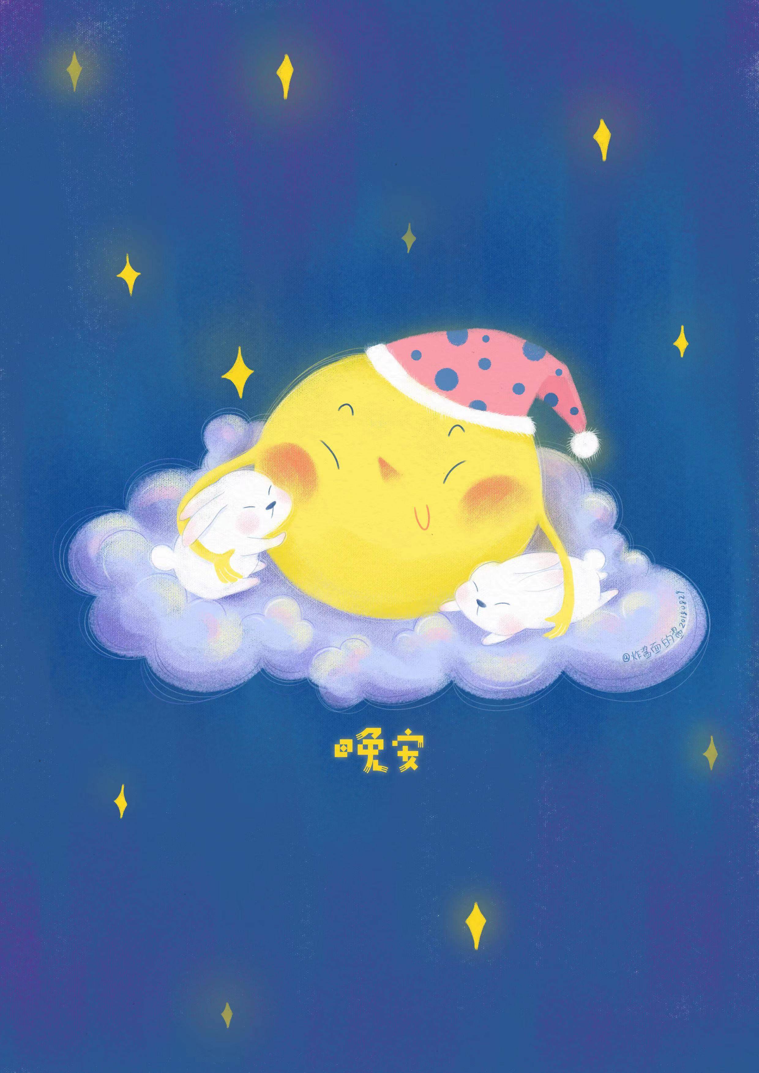 11月13号农历摩羯座运势 11月13号农历摩羯座运势
