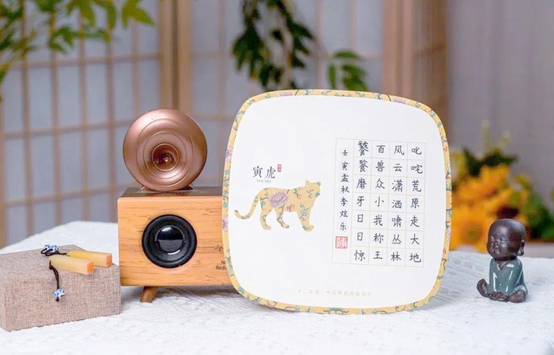 深度生肖付费 深度生肖付费