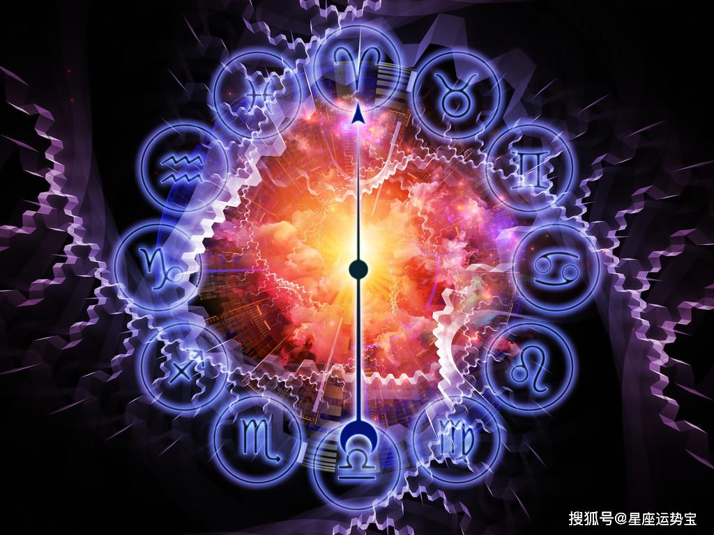 运势可信吗